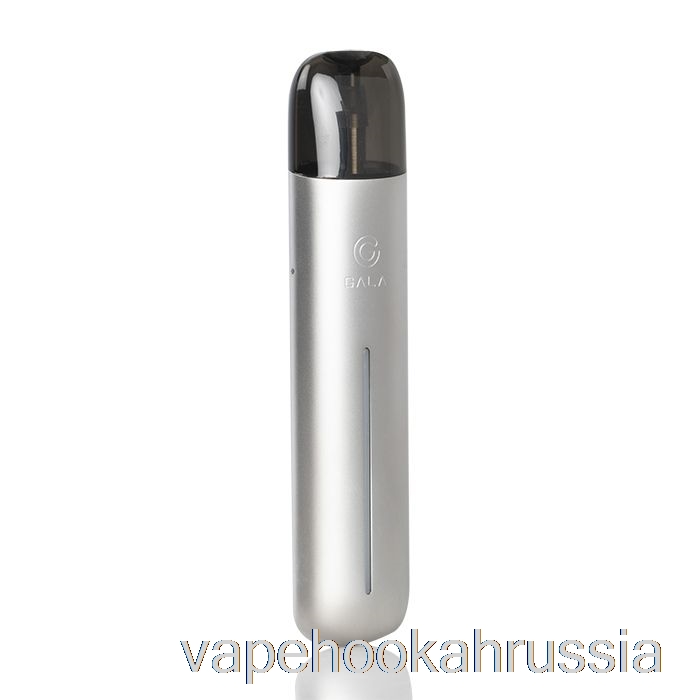 Vape Juice Innokin Gala 30w Pod System серебро